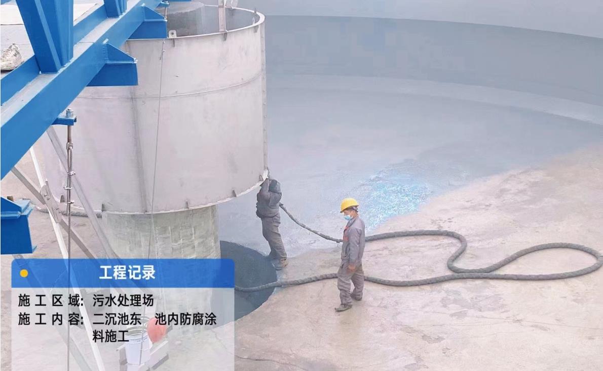 ��ˮ��-������Ϳ